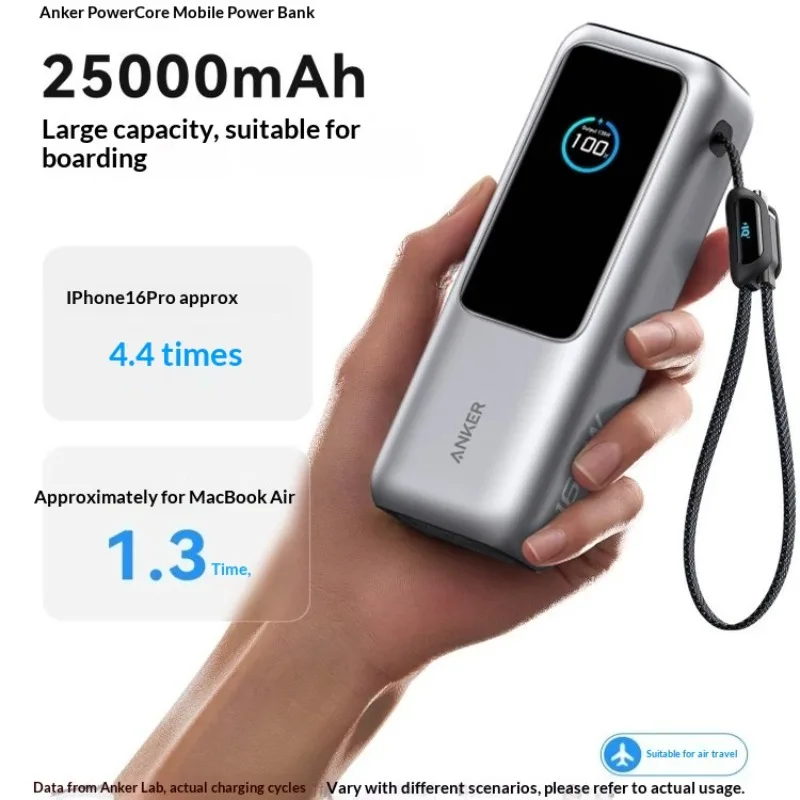 앵커 ZOLO 에너지 캡슐 165W 보조배터리 (내장형 수납 케이블 포함) 선물