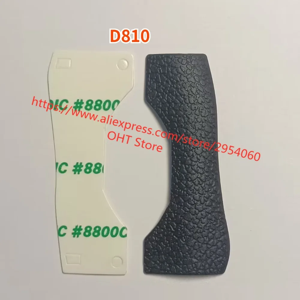 NEW SD / CF Memory Card Door / Cover Rubber For Nikon D810 D750 D850 Digital Camera Repair Part + Tape