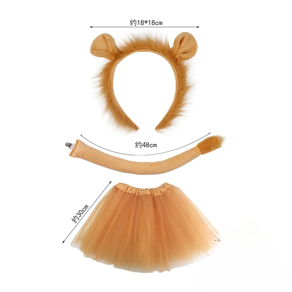 Animal Lion Costume Set Ear Headband Tail Bowtie Nose Gloves Tutu Skirt  Halloween Dress Up for 4 - 10 Years Children Girls