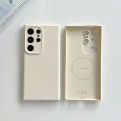 Magnetic Silicone Shockproof Phone Case with Camera Protection - Galaxy S23 Ultra (White)