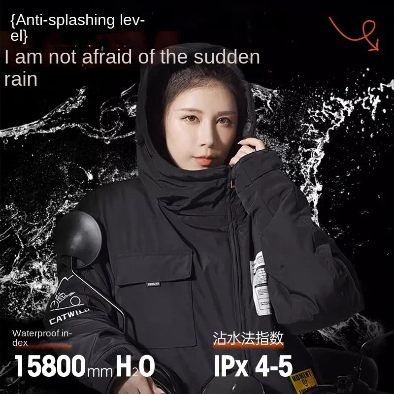 Winter Electric Car Motorcycle One-piece Suit Warm Plush Riding Split Leg Cycling Suit Racing Moto Riding Clothes 사이클링 의류 스키 의류