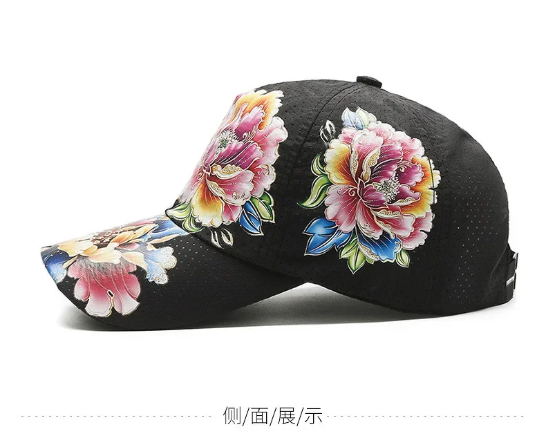 Men Baseball Caps Casual White Sun Hat Streetwear Vintage Elegant Outdoor Hats Chinese Style Fashion Hip Hop Sunscreen Cap Women