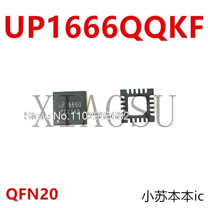 

UP1666Q UP1666O UP16660 UP1666QQKF UP1666QK QFN20