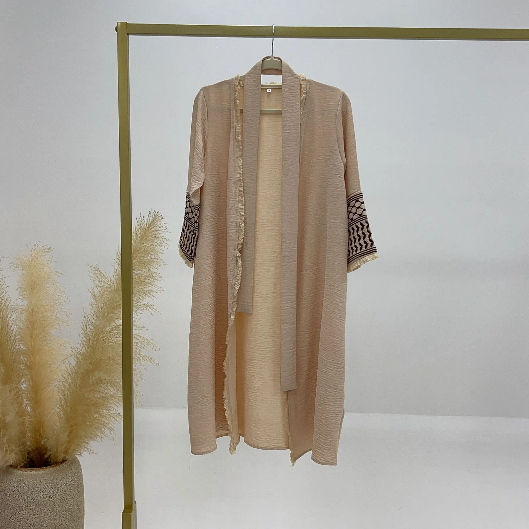 Apricot Abaya