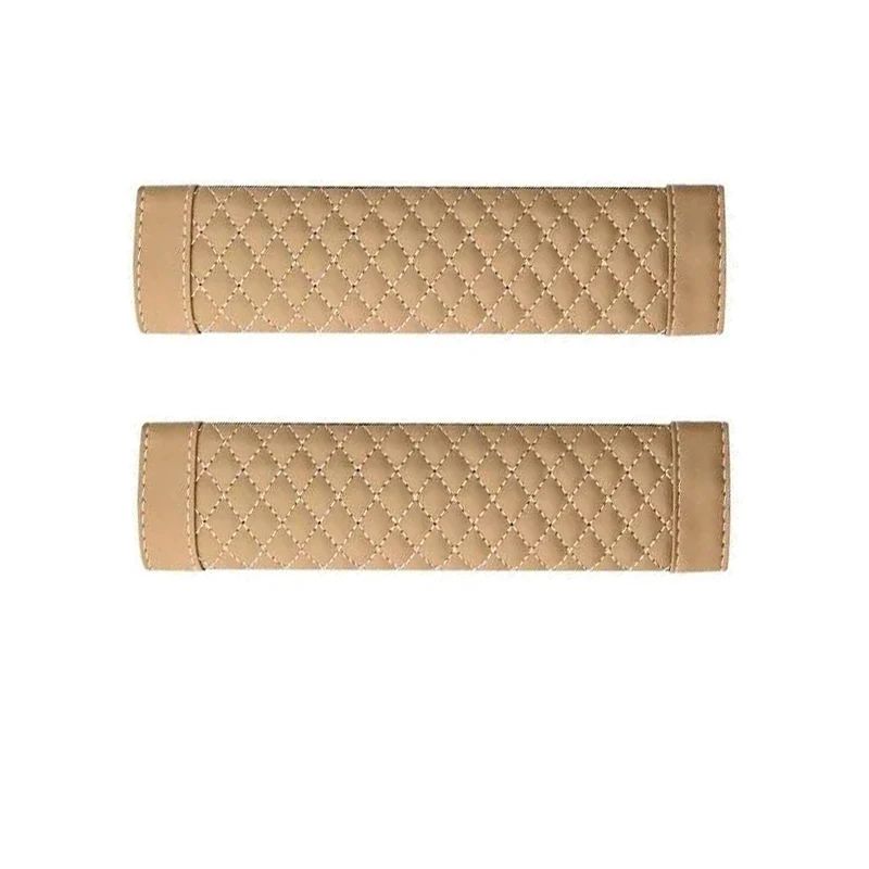 Beige-2pcs
