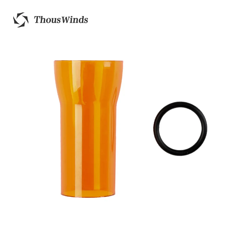 Thous winds diy琥珀色のランタンシェード、ゴールゼロ灯台、マイクロ