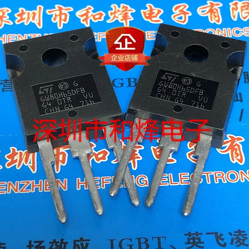 

Free ShippingGW80H65DFB STGW80H65DFB TO-247-3 650V 120A 10pcs