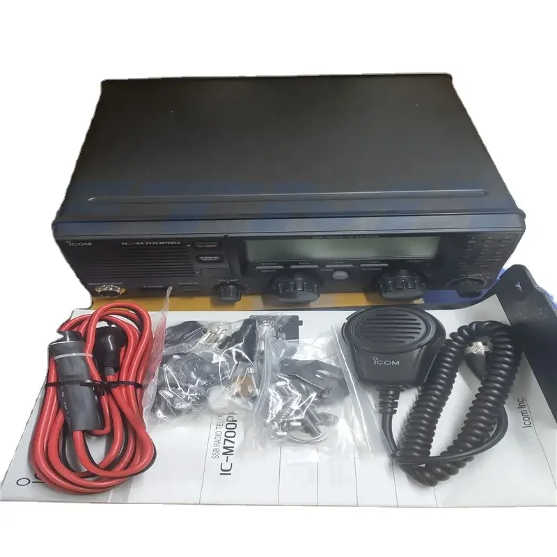 

Icom IC-M710 150W medium and high frequency shortwave single sidebar maritime radio stationo IC-M710