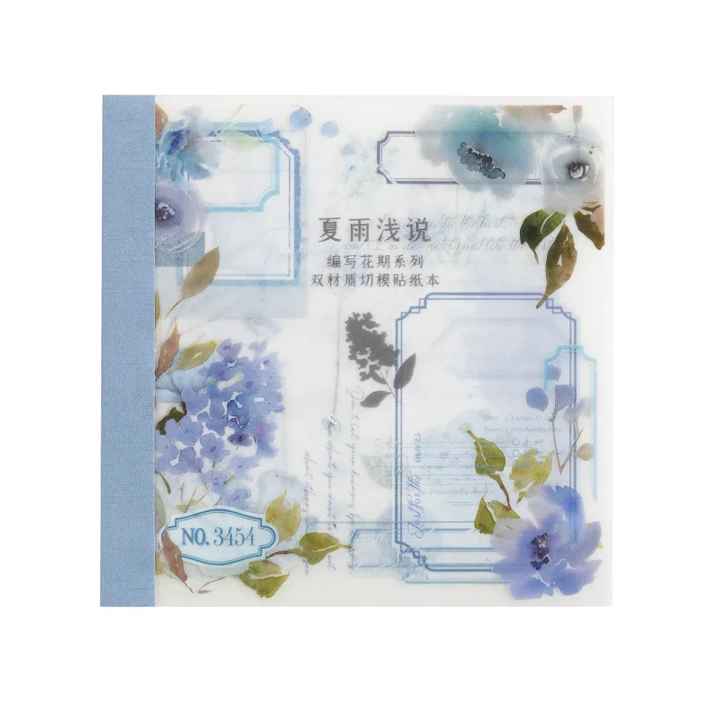 20 Pcs Large size PET Flowers Stickers Book Kit DIY Scrapbooking Supplies Collage Junk Journal Vintage Decor Stationery Supplies