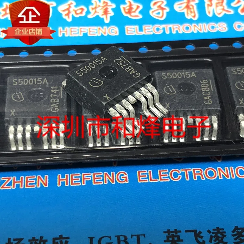 

5PCS-10PCS BTS50015A S50015A TO-263 NEW AND ORIGINAL ON STOCK