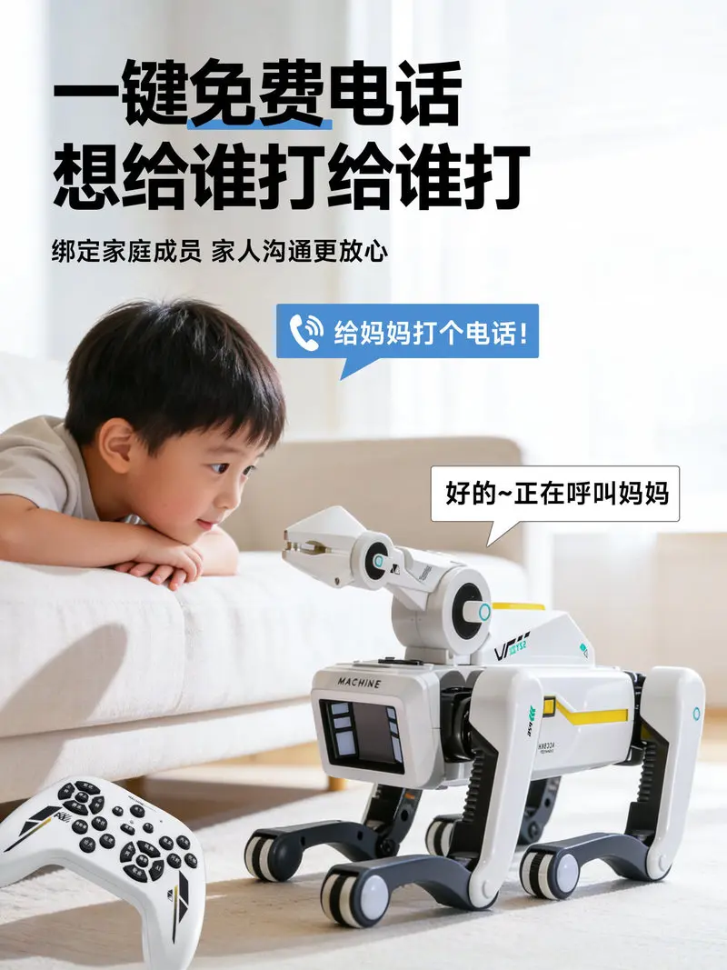 머신 2026 새로운 AI 로봇 강아지 생체공학 기계팔 원격 제어 전기 인터랙티브 반려동물 장난감 어린이 가정 놀이용
