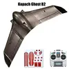 Kopach Ghost B2 Flying Wing 950mm Wingspan Fpv Passing Through Fixed Wing Epp Delta Wing Ar Wing Remote Control Aircraft Toy 1