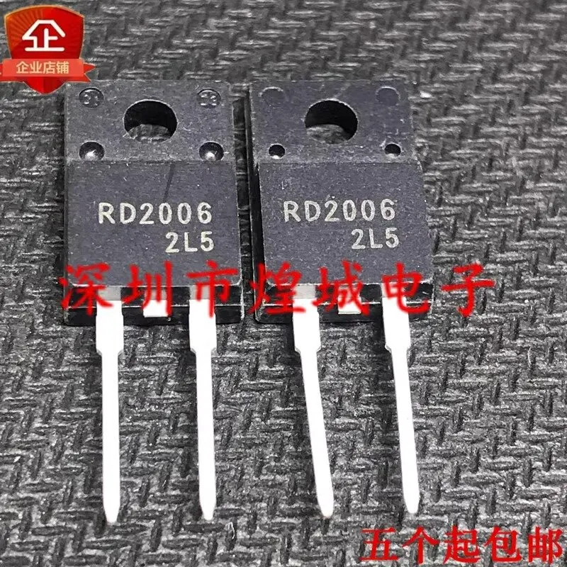 5PCS RD2006 TO-220F-2 600V 20A in stock, can be purchased directly from Shenzhen Huangcheng Electronics