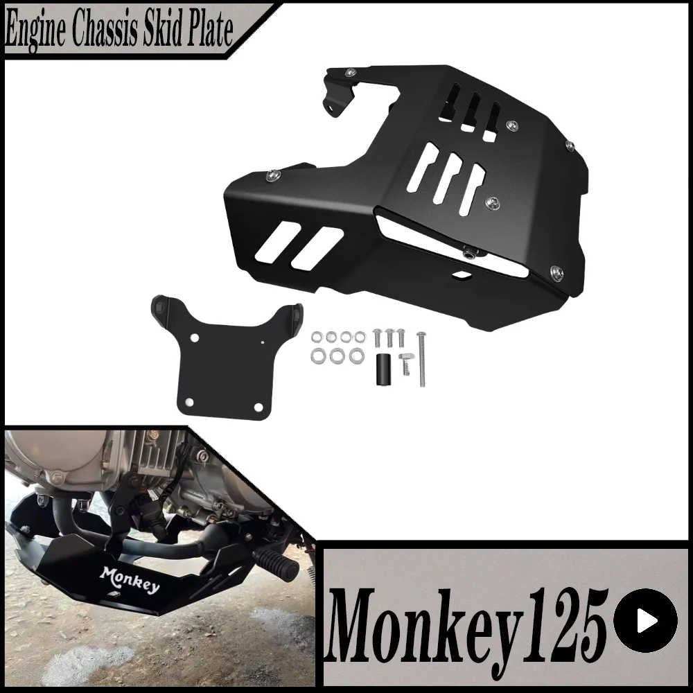 혼다 몽키 125 Monkey125 2021-2023 오토바이 엔진 섀시 스키드 플레이트 가드 프로텍터 알루미늄 액세서리 키트