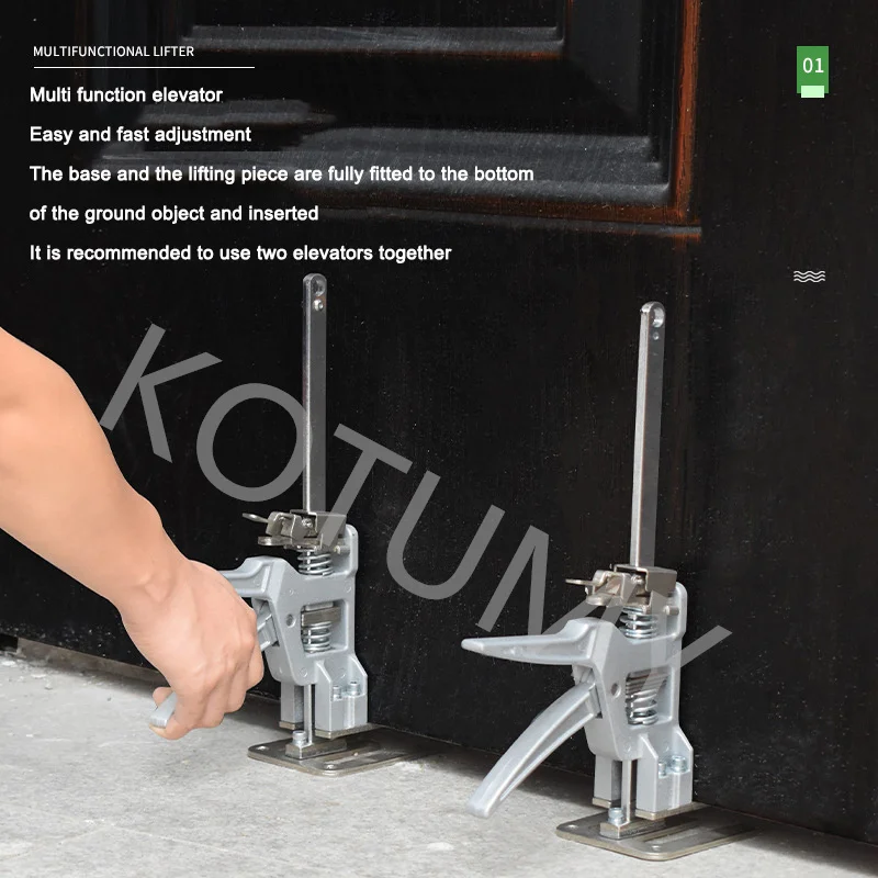 Hand Lifting Tool Labor-Saving Arm Fine Adjustment Jack Door Panel Drywall Lifting Cabinet Board Lifter Tile Height Adjuster Ele