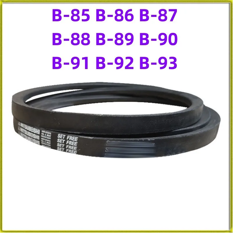 

1PCS Japanese V-belt Industrial Belt B-belt B-85 B-86 B-87 B-88 B-89 B-90 B-91 B-92 B-93 Beltdrive Toothed Belt Accessories