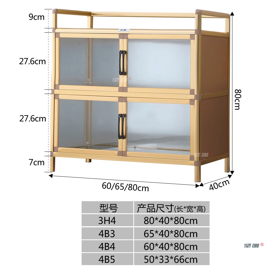 ZORZA Credenza Cucina Alta, Mobile Buffet, Mobile Dispensa, Mobile Cucina  Dispensa, Armadio, con Ripiani Regolabili e Piano d'Appoggio, Bambù  Naturale