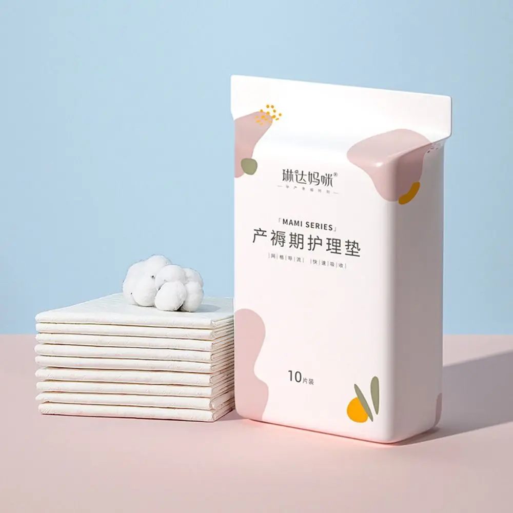 

4/10pcs Waterproof Postpartum Care Pad Leak-proof Breathable Puerperal Nursing Sheets Disposable Maternity Mattress Adult