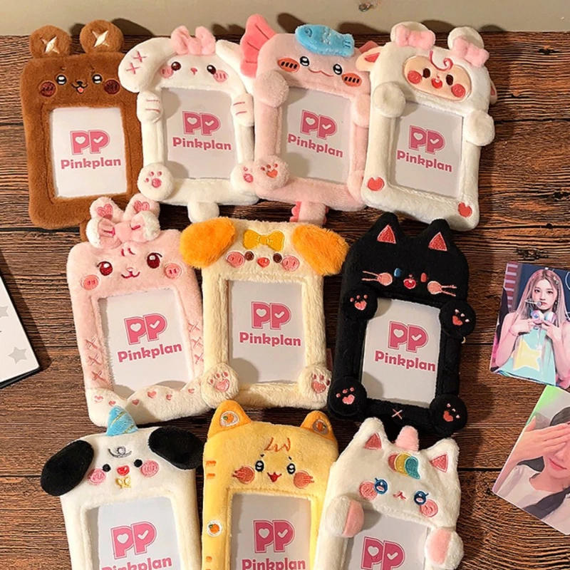 

Cute Animal Plush Card Holder Keychains Kawaii Kitten 3 Inch Kpop Photocard Holder Animal Series for School Bag Pendant 2024