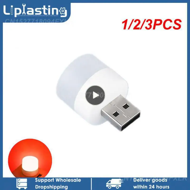 

1/2/3 шт., USB-лампа для чтения