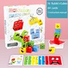 Cube Table Games Expression Puzzle Face Change Cube Building Blocks Toys Early Learning Educational Match Toy for Children Gift 1