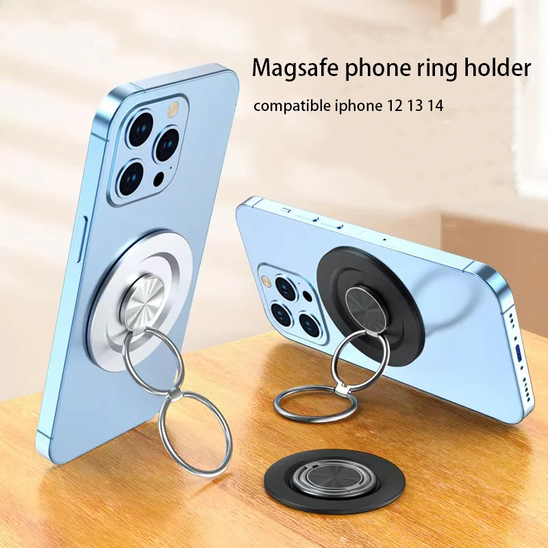 iPhone MagSafe magnetic ring holder
