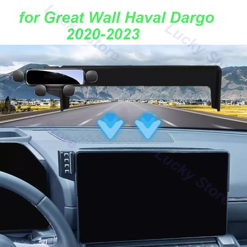 

for Great Wall Haval Dargo 2020-2023 Car Mobile Phone Mounts Holder Suspension Stand Navigation Bracket Interior Accessories