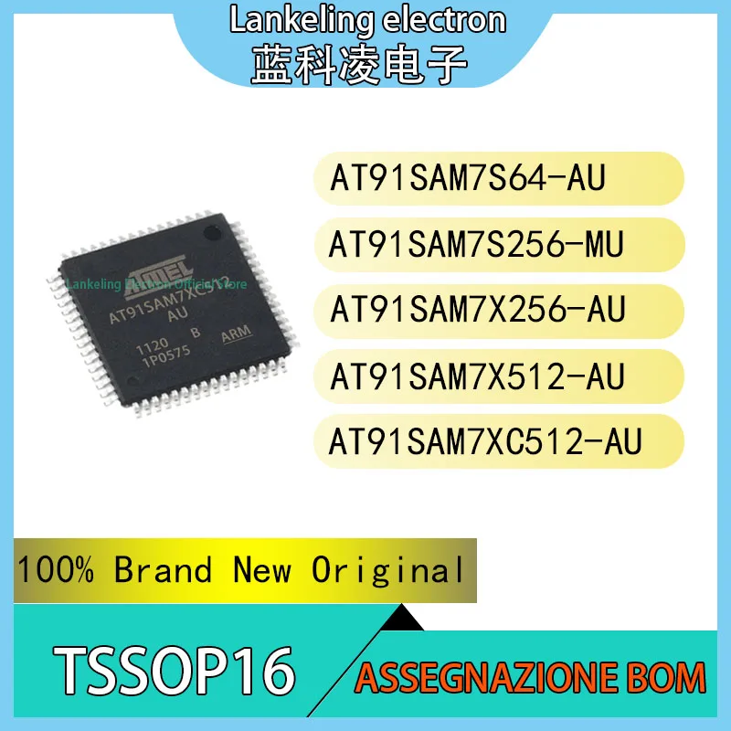 AT91SAM7S64-AU-AT91SAM7S256-MU-AT91SAM7X256-AU-AT91SAM7X512-AU ...