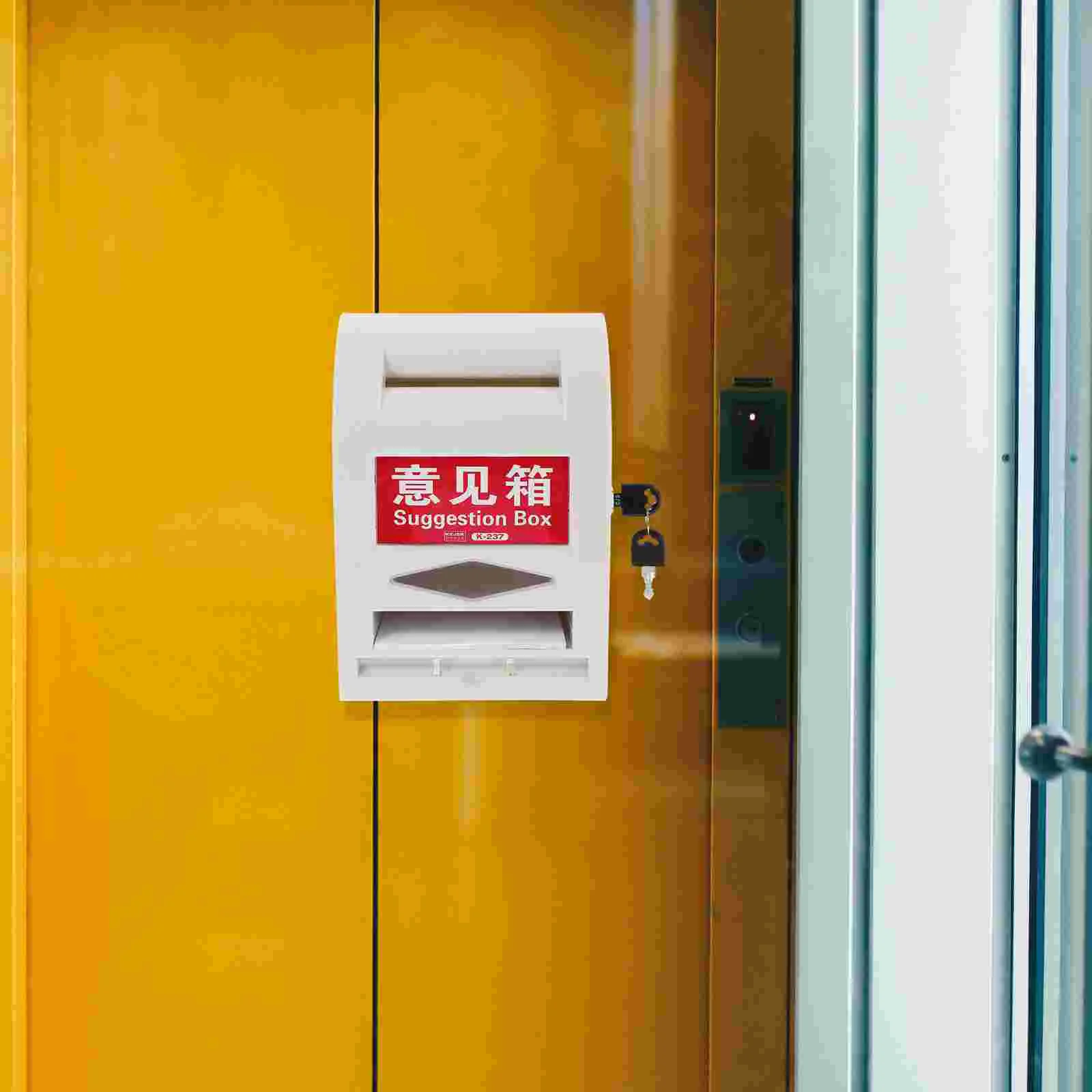 Wall Mount Mailbox Locking Complaint Box Vote Box With Slot Outdoor Mailboxes Ballot Newspaper Mailbox Garden Supplies