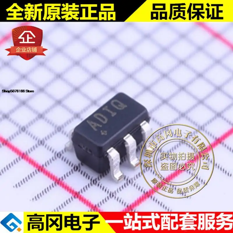 

5 шт. MAX917EUK + T SOT23-5 ADIQ максимум Оригинальный Новый Быстрая доставка