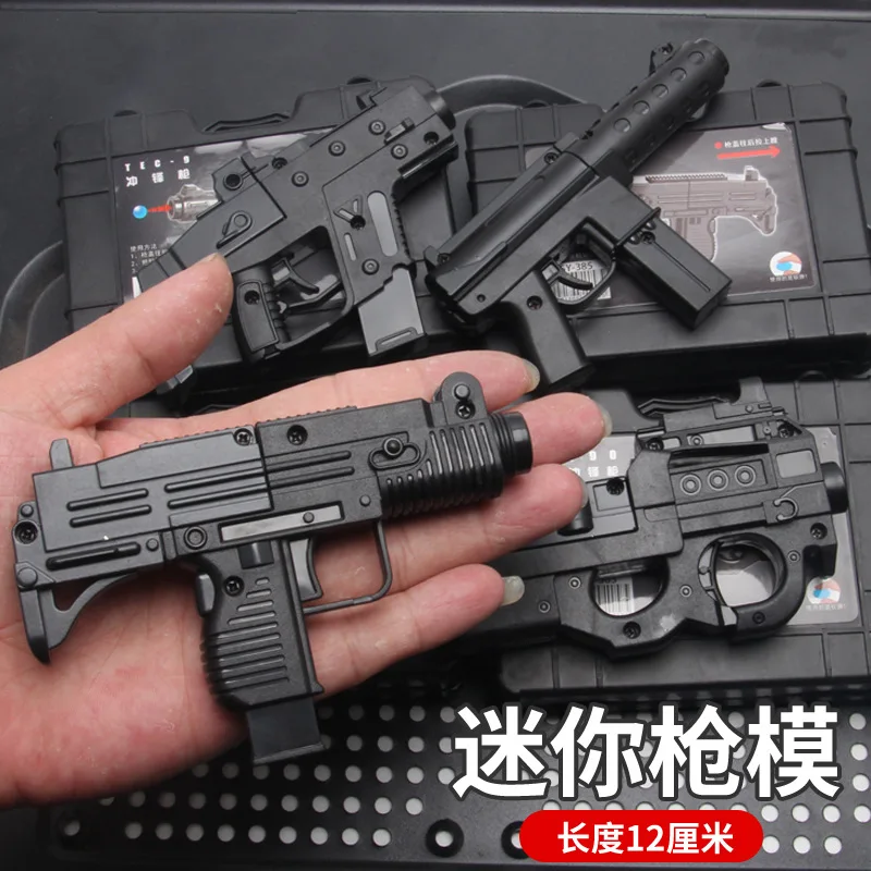 

Модель пистолета TEC-9 P90, револьверный костюм, реквизит, игрушки, Золотая мягкая пуля, может стрелять, пулемет, игрушки для детей, мальчиков, мини-сплав