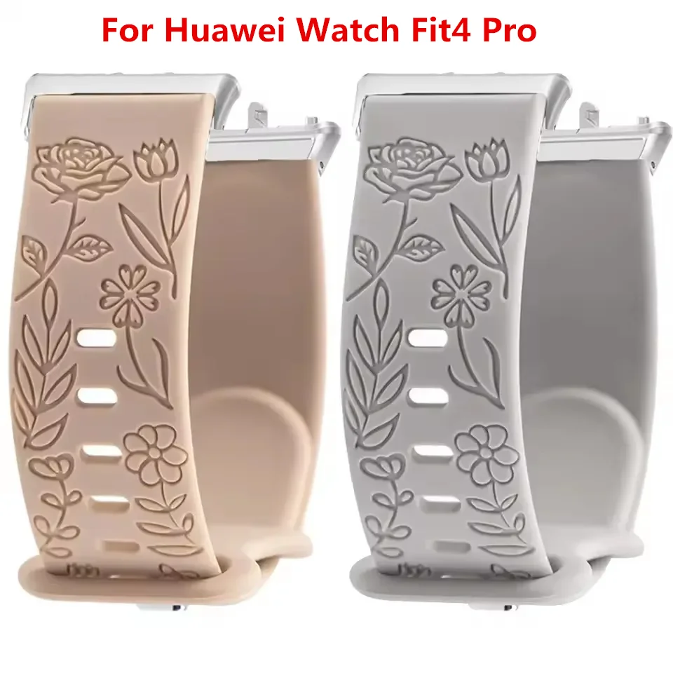 Engraved Rose Silicone Watchbands