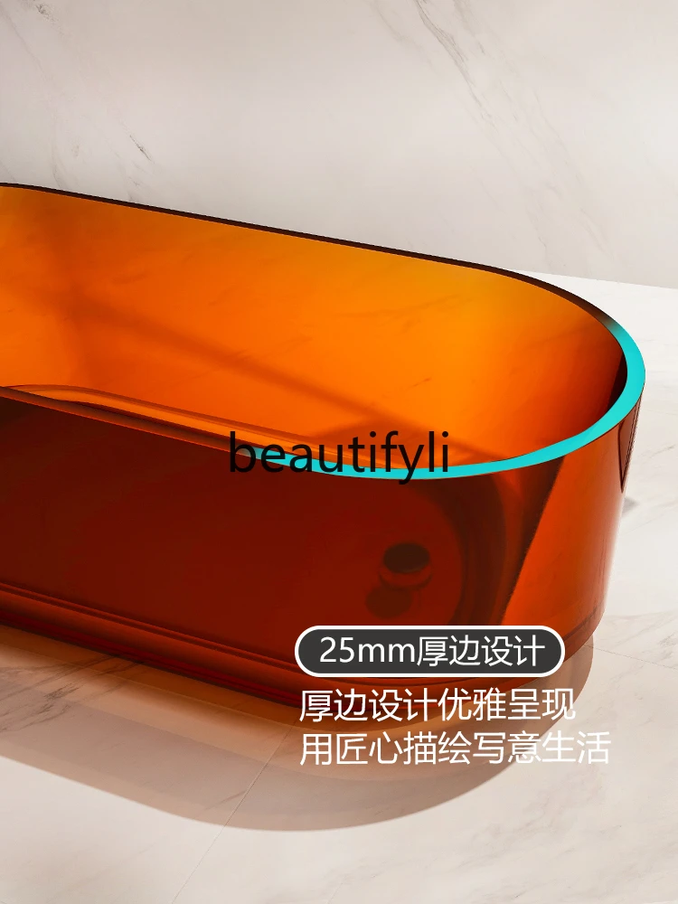 Transparent resin bathtub Household free-standing light luxury thick-edged oval colored crystal bath
