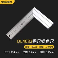Premium Stainless Steel Double - Sided 90 Degree L - Shaped Angle Ruler for Precision Woodworking (150mm)