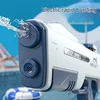 Adults Electric Water Gun Toy ， Powerful Automatic High Pressure Bursts Play， Summer Outdoor Swimming Pool Children's Gift 2