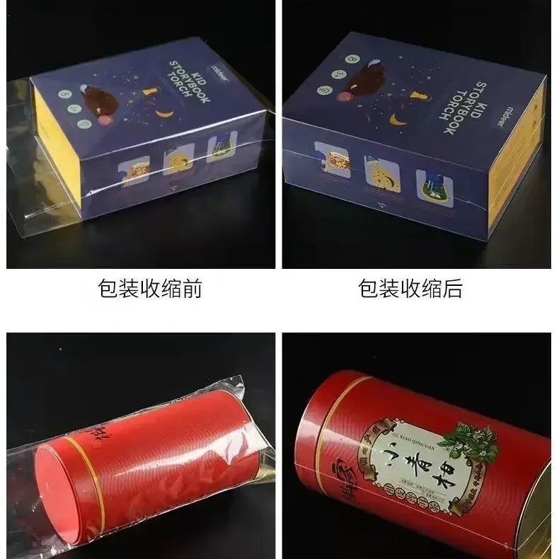 3-110cm Width PVC Heat Shrinkable Tube Film Waterproof Moisture-proof Packaging Plastic Sealing Bag Shrink Pipe Membrane 6