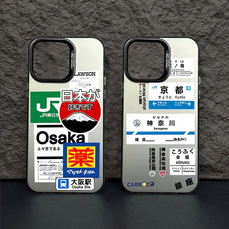 Travel Memory Pattern Phone Case with Japan Label Osaka Design