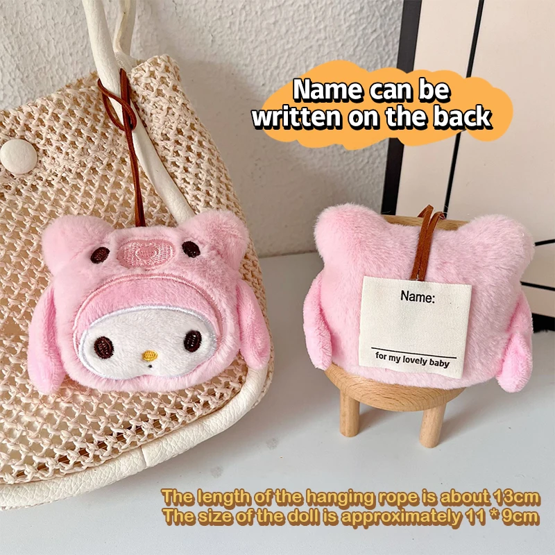 Cartoon Plush Doll Keychain Stuffed Melody Doll Name Sticker Pendant School Bag Charms Children Anti-Lost Name Tag 3