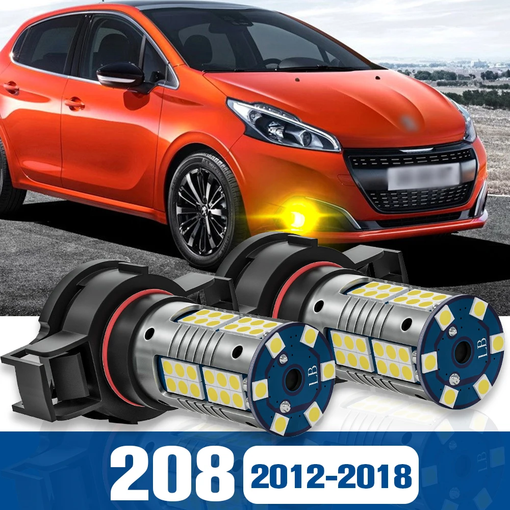

2pcs LED Fog Light Blub Lamp Accessories Canbus For Peugeot 208 2012 2013 2014 2015 2016 2017 2018
