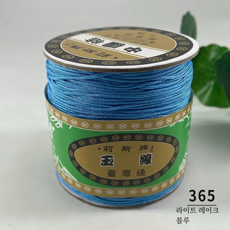 Colors 라이트 레이크 블루 365
