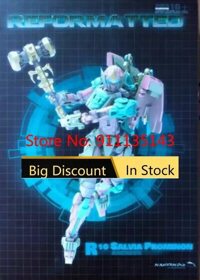 Mastermind Creations Mmc R-10 Salvia Prominon In Stock