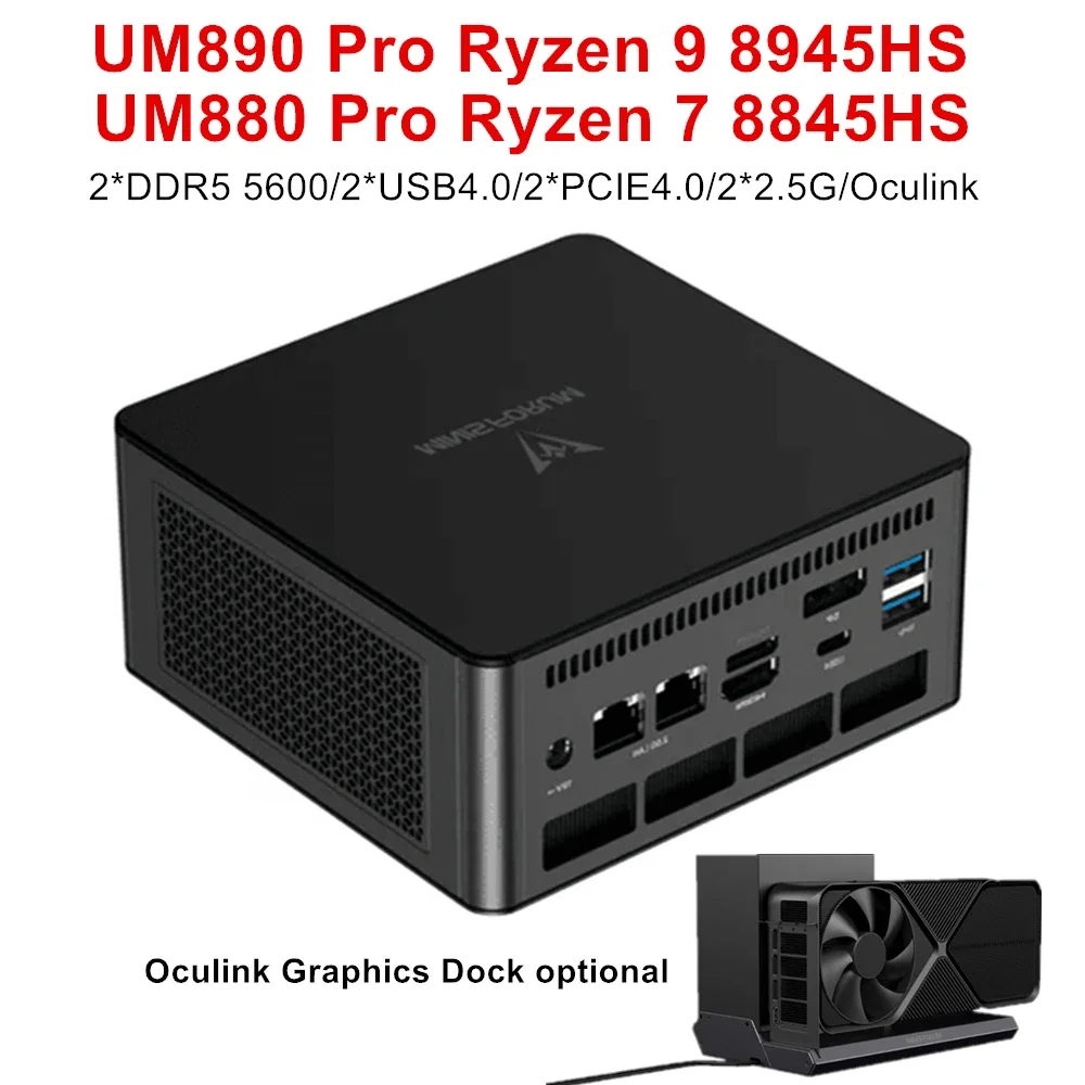 Мини-ПК MINISFORUM UM890 UM880 Pro, игровой AMD Ryzen 9 8945HS 7 8845HS 2 * USB4 2 * DDR5 2*2,5G Oculink, видеокарта, док-компьютер