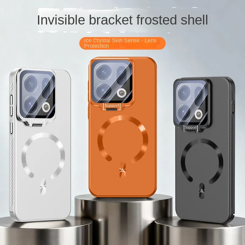 Magnetic Solid Color Phone Case with Lens Bracket Protection