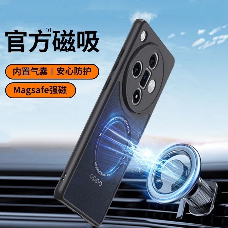 Magnetic Clear Soft Silicone Phone Case with Camera Protection