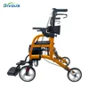 New Style Aluminum Alloy Portable Folding Rollator Senior Four Wheels Walker Disabled Elderly 4