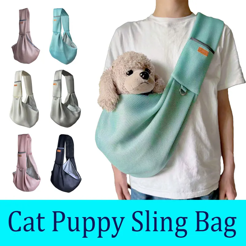 Mesh Polyester Breathable Dog Bag Pet Crossbody Shoulder Bag Outdoor Travel Portable Cat Puppy Sling Tote Carrying Supplies pet carrier bag pet carrying bag pet backpack pet supplies pet accessories