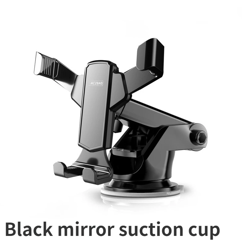BLACK SUCTION CUP