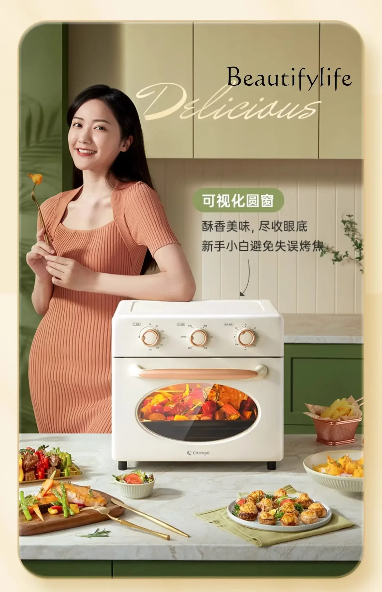 Slide image b9937e93104640c9a73c9860b9aed245