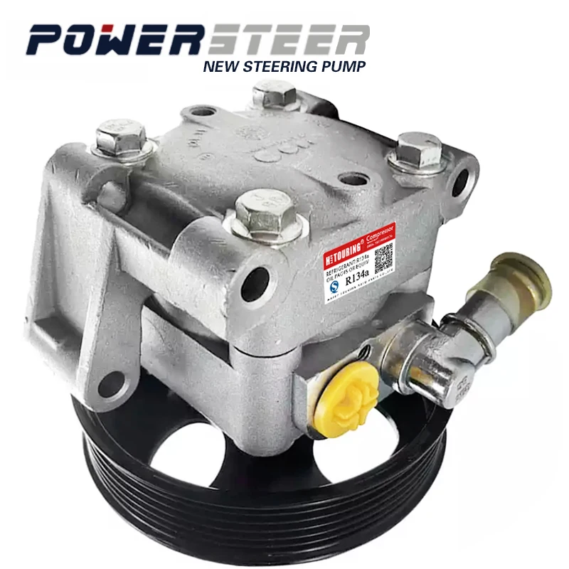 Power Steering Pump for LAND ROVER Freelander 2.0T 06 14 LR2 13 15 FIT