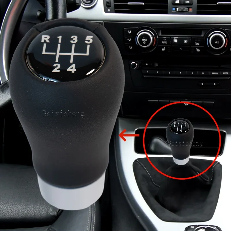 

Задняя крышка A00020 для BMW
